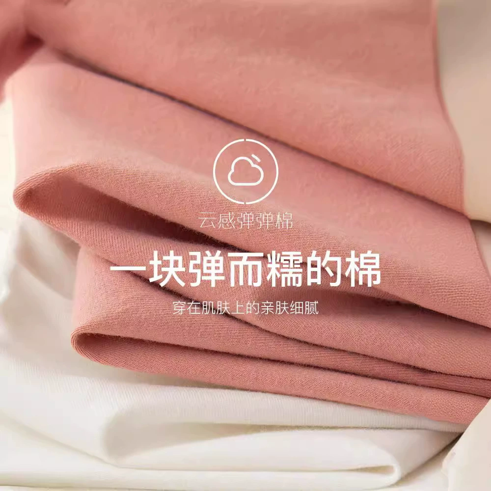 Cotton set, long-sleeve, pijama for men and women, children's thermal underwear, cartoon overall, Korean style