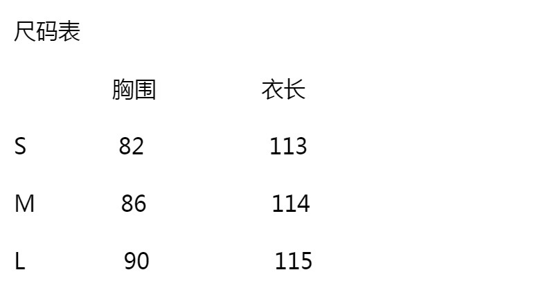 2024年夏季新款裙子名媛印花吊带裙女度假高级感木耳边雪纺连衣裙详情7