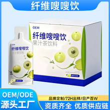 �ͺ�����͸̞���ζС����֭��ܿ����ʳ�w�S�G��۶��ƴ���OEM