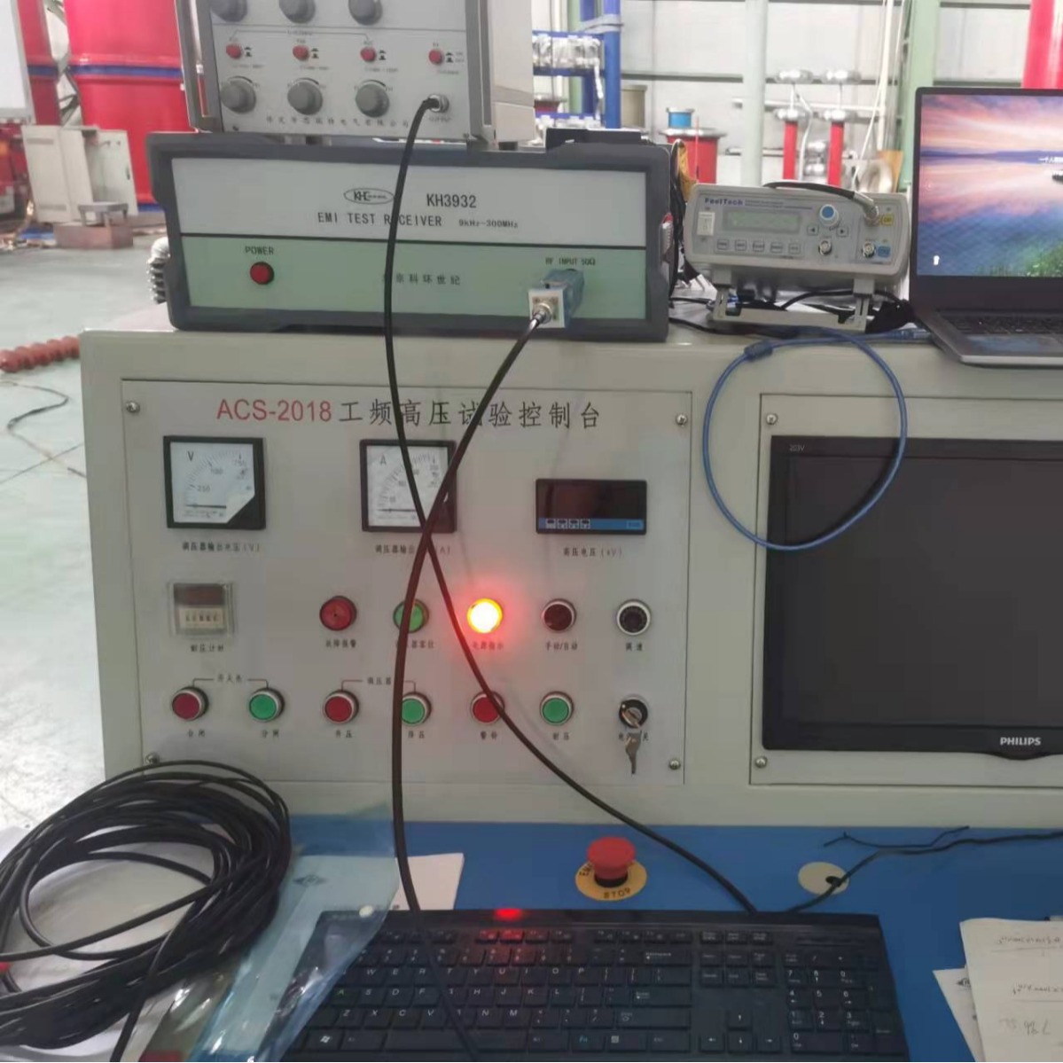 KH3961型无线电干扰测试仪器-科环原厂研发 周s