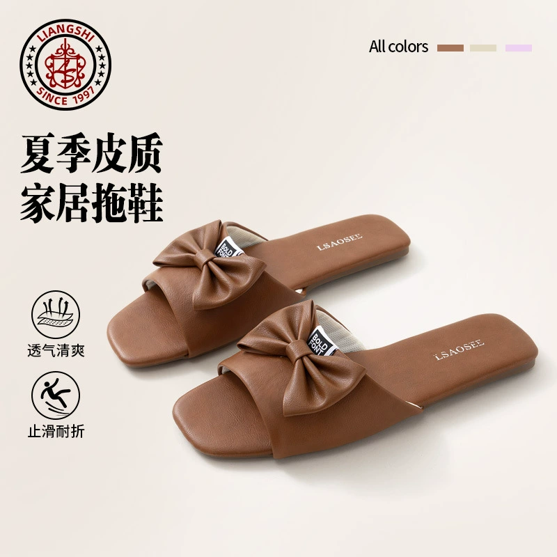 Liang's Spring Summer 2024 новый бант кожаный лапша домашний дамы тапки коровья сухожилие дно, противоскользящие отверстия, дышащие и водонепроницаемые