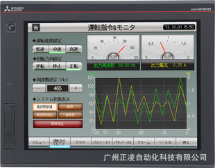 GT2712-STBA-GF GT2712-STBA-GF7 inch touch screen