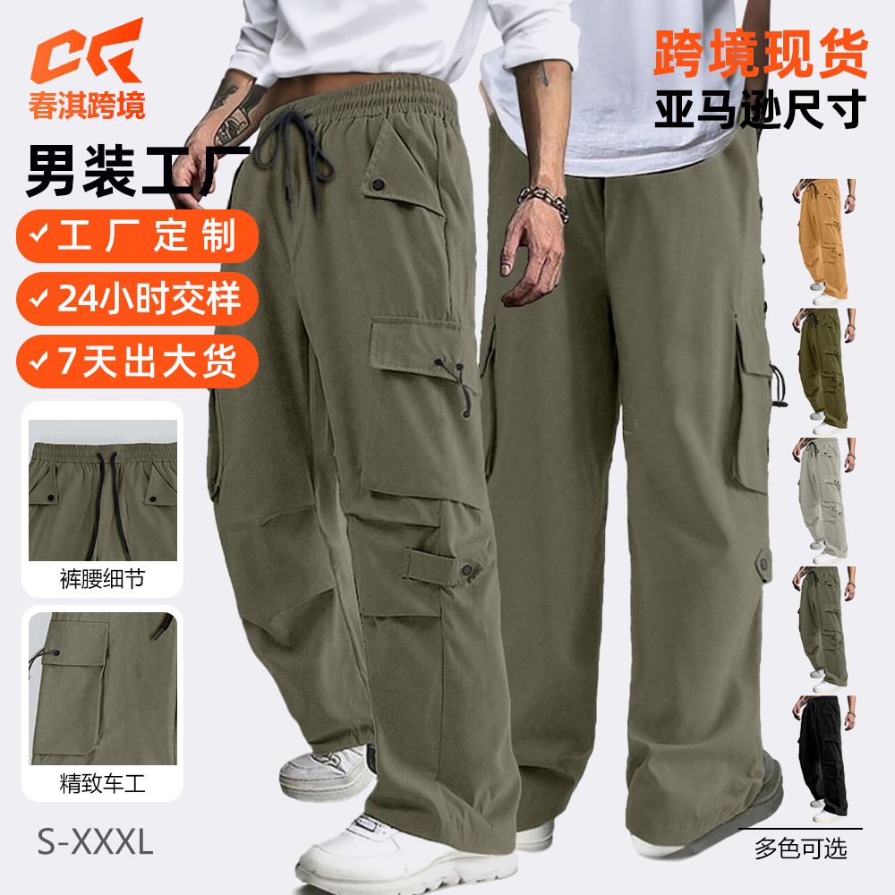 Función transfronteriza paracaídas americano pantalones de caída para hombres caño amplio piernas rectas secado rápido pantalones casuales para hombres