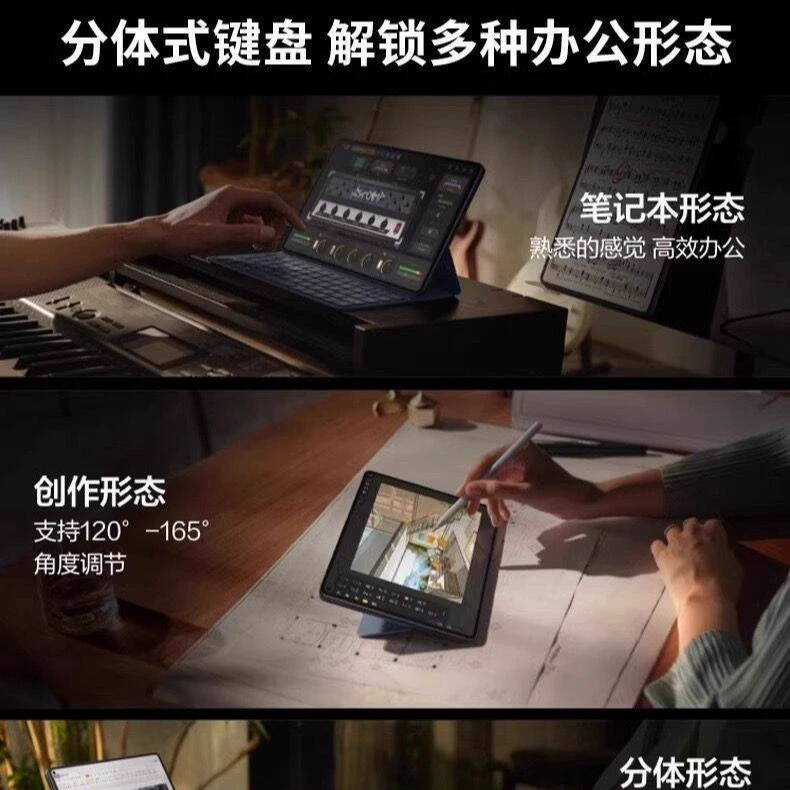 Планшет pro5 learning laptop, Android 5G, 16 ГБ оперативной + 1 ТБ хранилище, 13–14" сенсорный