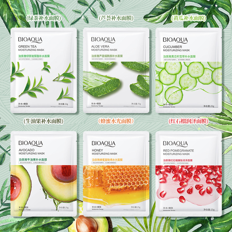 moisturizing face mask