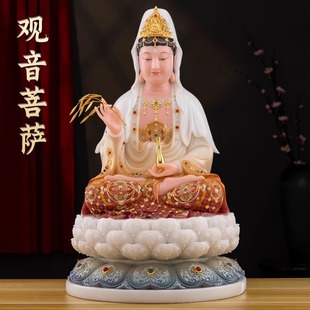 White Marble Guanyin Bodhisattva Statue for Home Buddhist Hall Worshiping Nanyang Guanyin Bodhisattva Saha Sakyamuni Sitting Lotus Ornaments