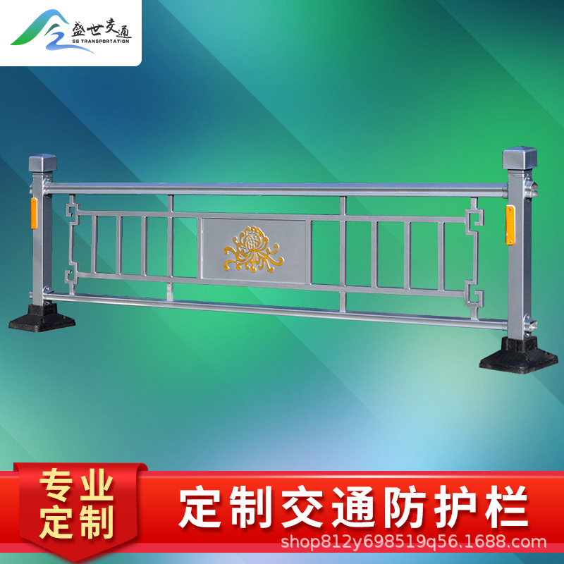 城市交通人车分流公路围栏锌钢市政道路护栏隔离栏马路人行道栏杆