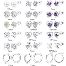 925银针日韩女款紫水晶耳钉皇冠菊花海豚锆石耳钉耳坠 批发