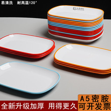 �ܰ����˱P�����c�۱P��͵����ϱP�ӻ�偌��ò˱P�L���η´ɲ;�