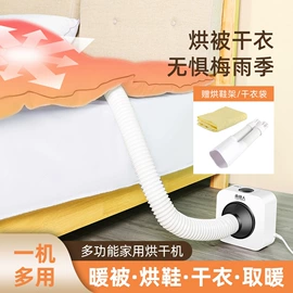 PCBA方案板;电池配件;控制模块