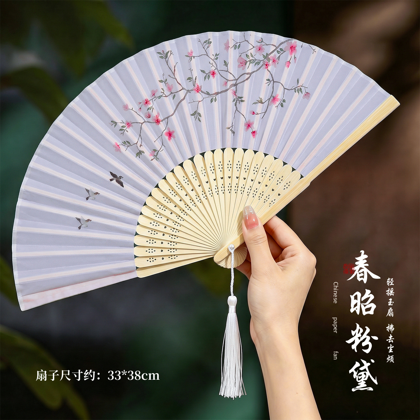 Abanico plegable estilo antiguo estilo chino Hanfu mujer cheongsam baile baile niños estudiantes verano portátil abanico plegable pequeño