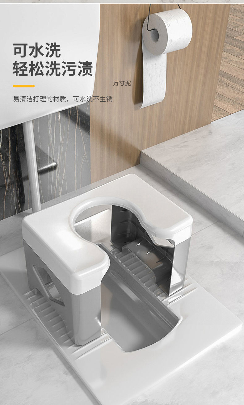 Squat toilet to sitting toilet chair, household squat toilet, folding toilet, simple seat frame, pregnant women and the elderly toilet stool wholesale undefined