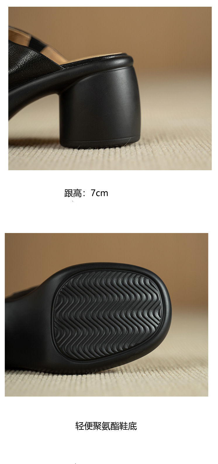 Sandal cao gót nữ hở mũi quai ngang da dê thật, gót 7 cm — đen chi tiết 24