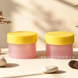 厂家现货定制250g双层圆形面霜罐湿敷棉片广口膏霜罐泥膜pp大容量