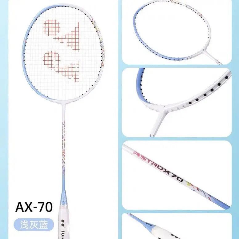 ハイエンド yy バドミントンラケット スカイアックス 100zz99pro プロ攻撃トレーニング フルカーボン耐性シングルラケット 男女兼用|undefined