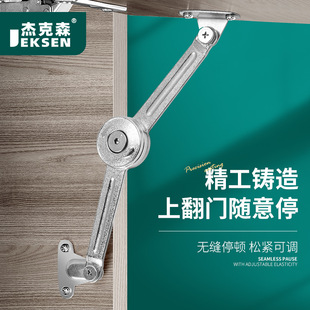 �S��ͣ��� ����ͣ�����Ϸ��TҺ���U��֧�Ι��T�·��ۯB�≺�U