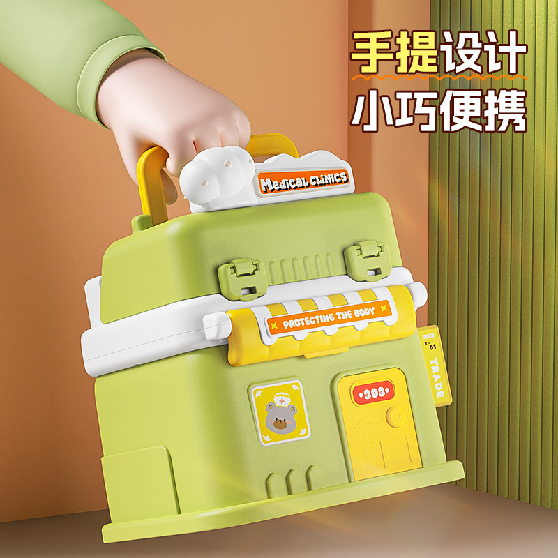 新品多功能厨房过家家玩具屋手提收纳益智早教亲子互动儿童玩具|undefined