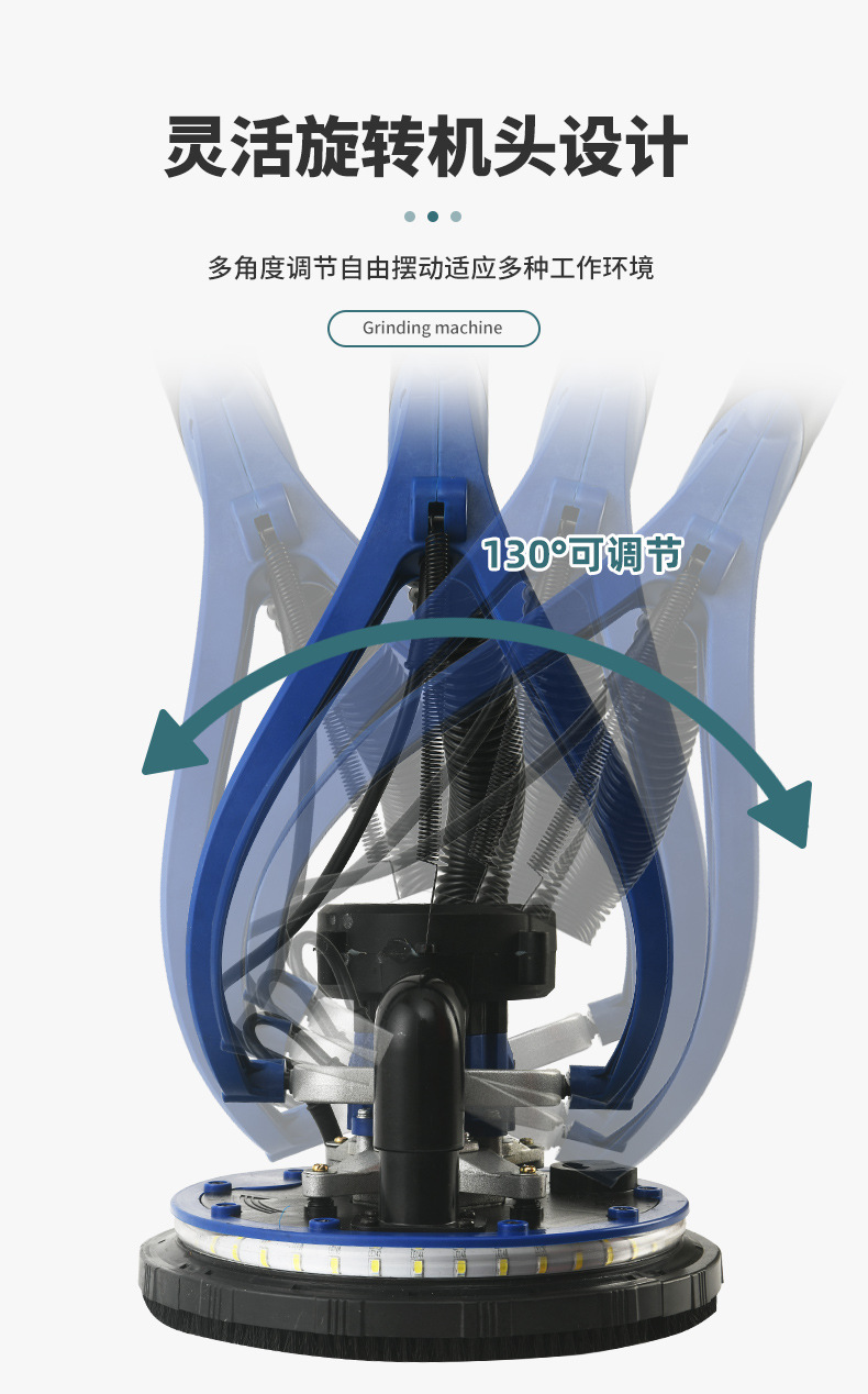 蓝色单自吸无刷打磨机_13.jpg