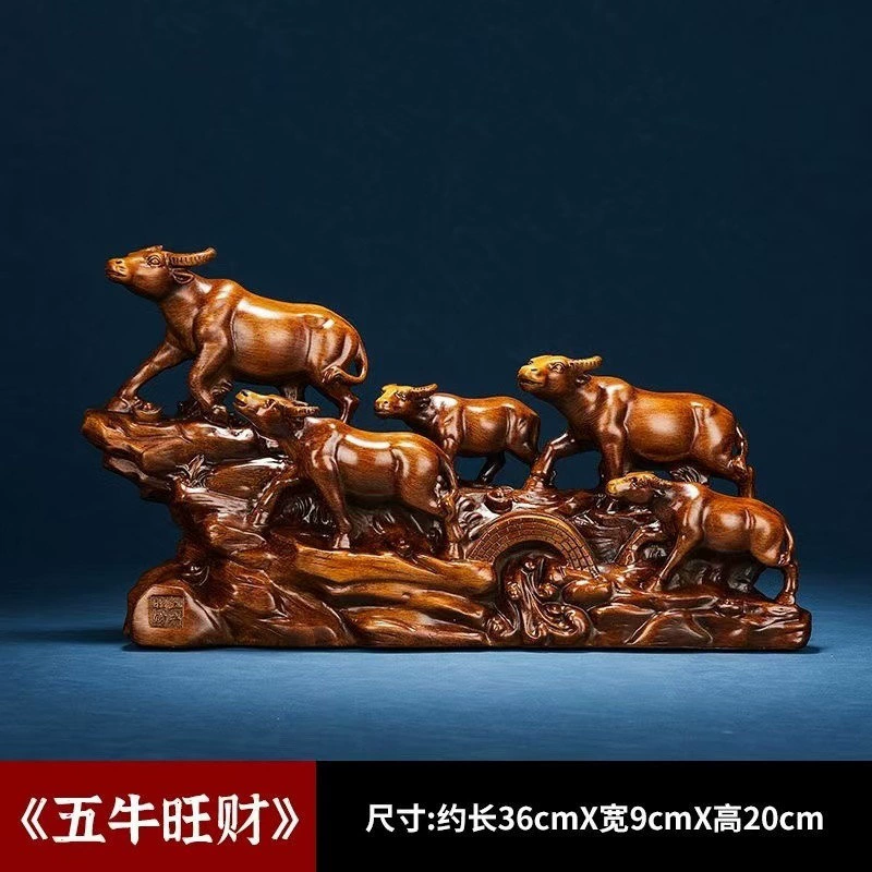 Популярные украшения, пять коров, украшения на коровьей тематике, знаки зодиака, домашняя гостиная, винный шкаф, открытие офиса, подарок на новоселье.