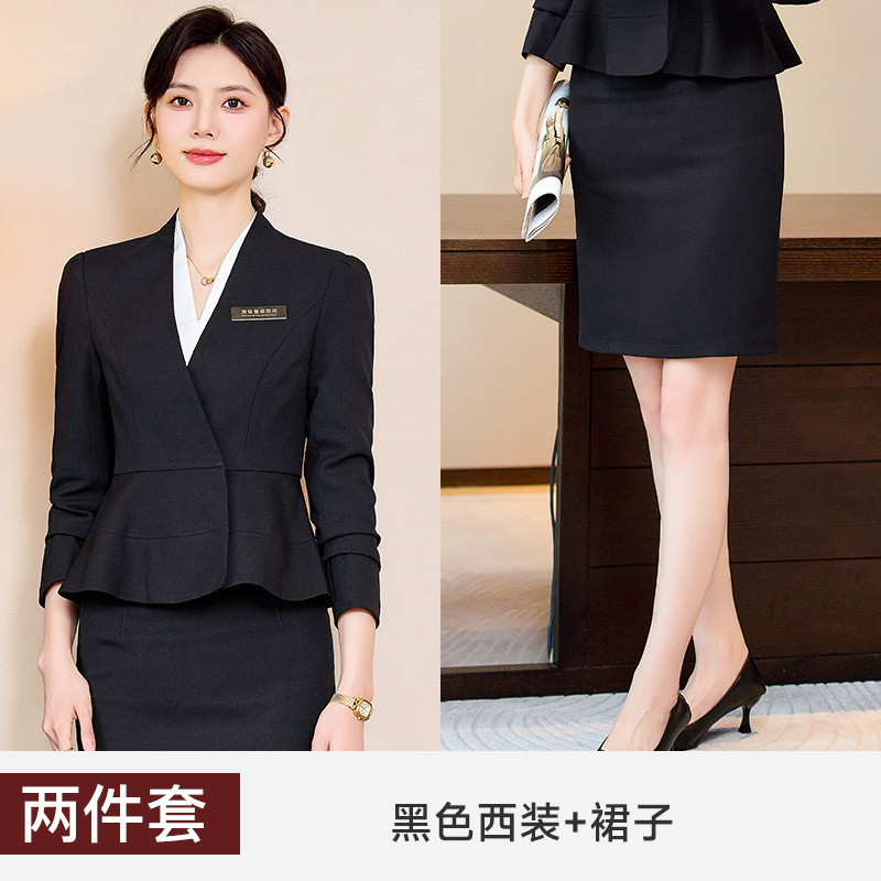 西装套装美容院医美会所酒店前台职业装正装黄金珠宝店工作服装女|undefined