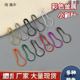 �eᘵ��ƺ��JС̖��ɫ���b��˺������ᘹ̶��·���̖��