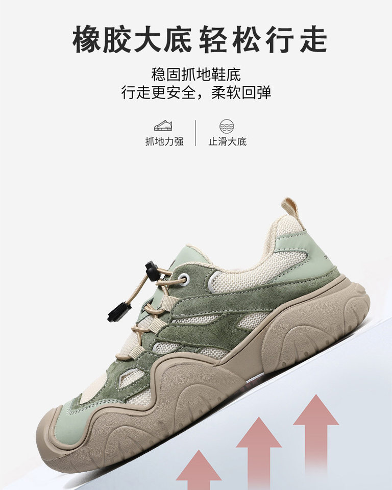 Giày thể thao da thật cổ thấp unisex phong cách ngoài trời — D1833 màu cát, D1833 màu hồng, D1833 màu nâu, D1833 màu xanh lam chi tiết 11