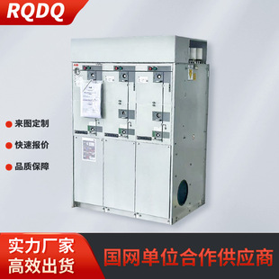 電力設備廠家直銷GCK低壓開關櫃 成套配電箱 控制櫃 消防巡檢櫃