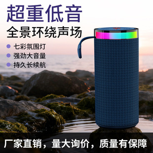 �羳���ֵ�{�����䳬�ص�����С�����푼��Ñ����yʽ܇�d���