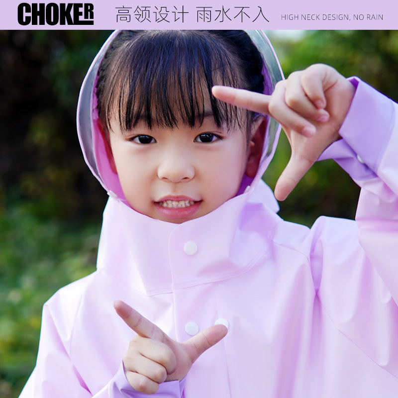天堂宇神儿童雨衣男童女童新款幼儿园小学生宝宝小孩再书包位雨披|undefined