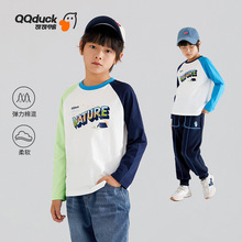 QQduck可可鸭男童长袖T恤春季新款儿童上衣洋气撞色衣服中大童潮