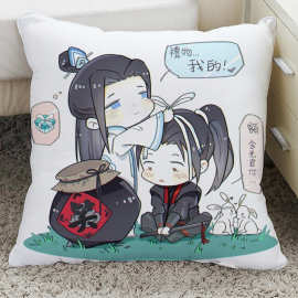魔道祖师周边抱枕头魏无羡蓝忘机图片制作二次元动漫毛绒公仔等身