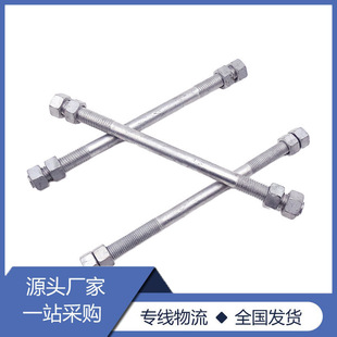 ����M�����ô����ݽz����\�p�^�ݗU�F�����b�B�ӽz�UM16M18M20