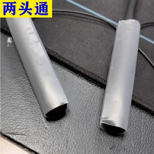 �羳؛Դ���^ͨ���oĤ��ͲĤĥɰ��͸��Ĥ���o��