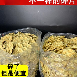 ���ʯ���x���x���xƬ�濾���x����μ��ʯ�^�������ʳ