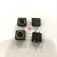 12*12*5 12X12X5H _΢_P I_P p|_P ֱ