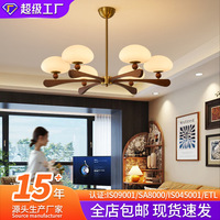 中古风客厅吊灯宋代美学复古风白蜡木2025新款大厅主灯卧室吊灯