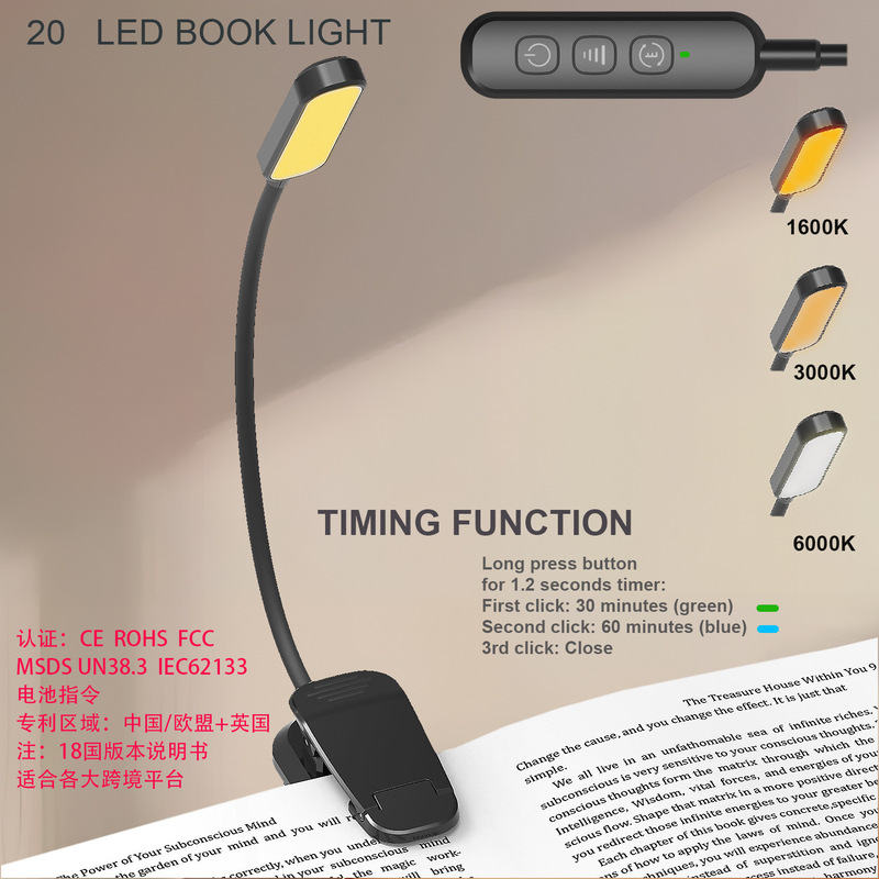 New Reading Clip Lamp Book Clip Lamp Clip Desk Lamp Music Score Lamp Reading Lamp Book Lamp Night Light Piano Lamp New Reading Clip Lamp Book Clip Lamp Clip Desk Lamp Music Score Lamp Reading Lamp Book Lamp Night Light Piano Lamp