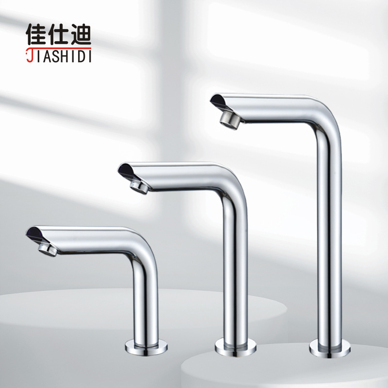 304 stainless steel full automatic induction faucet single cooling single hole basin infrared cold and hot intelligent nozzle Medical