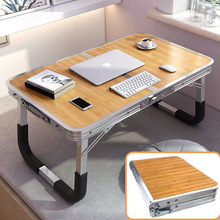 铝合金车载折叠桌床上书桌学生宿舍学习电脑桌简约飘窗便携吃饭桌