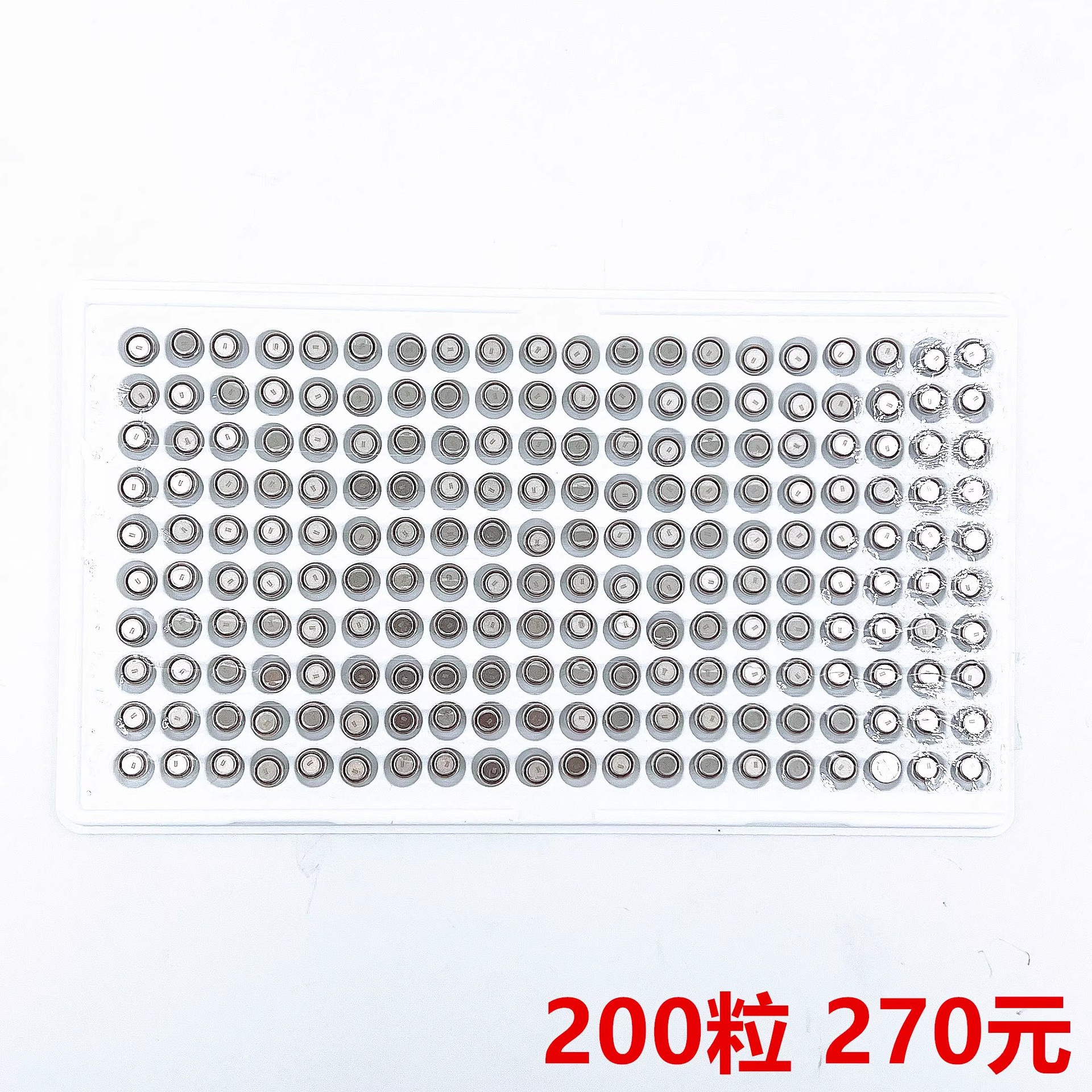 手表电池 工业装377 SR626SW 纽扣电池 精工散装一板200粒