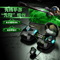 G 7s低廷時ゲームイヤホンファッションスポーツTWSはデジタル表示のイヤホンa 6 b 7 se6 se7 sイヤホンを持っています。