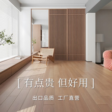 SPC全新料家装石塑锁扣PVC地板环保0甲醛即装即住防水阻燃耐磨6mm