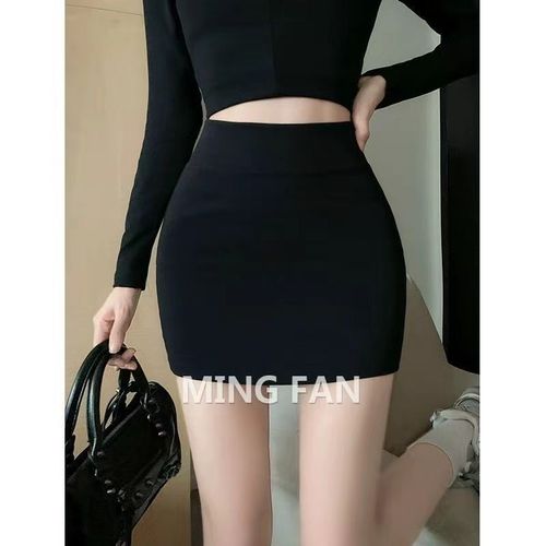 Hip-hugging, cropped skirt: chic, figure-flattering mini dress with high waist—perfect for petite figures, offering a tall, slimming effect in plus sizes and stretchy fabric.