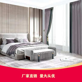 窗帘成品素色纯色拼接全遮光面料绣花窗纱立边卷式遮光窗帘布批发