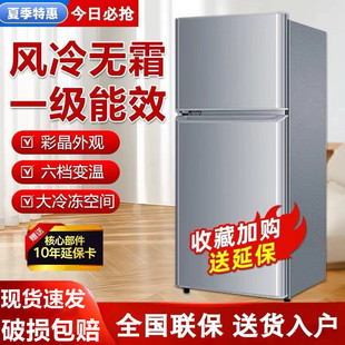 ��Meidi��148L�L��o˪����С�������С�������؃��ó��ⷿʡ