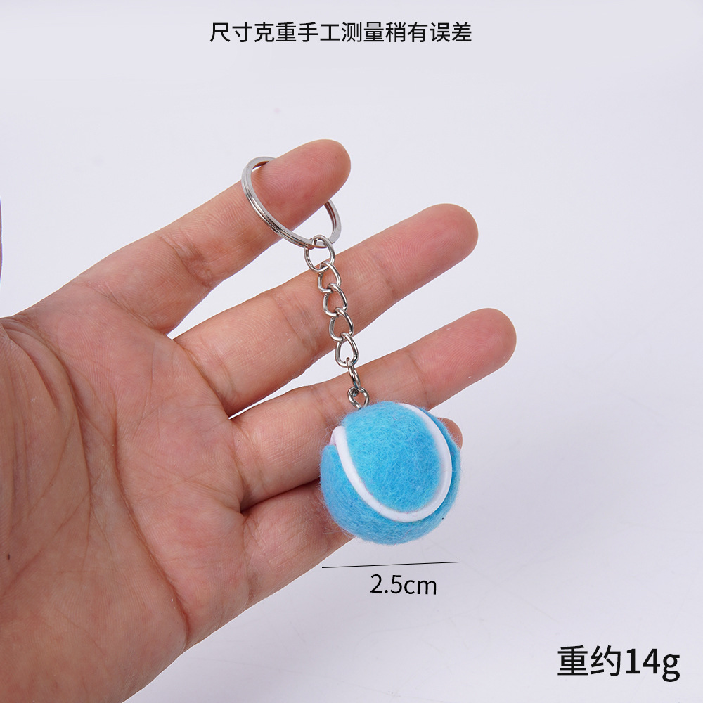 2.5cm 대형 파란색 테니스공 열쇠고리 스타일