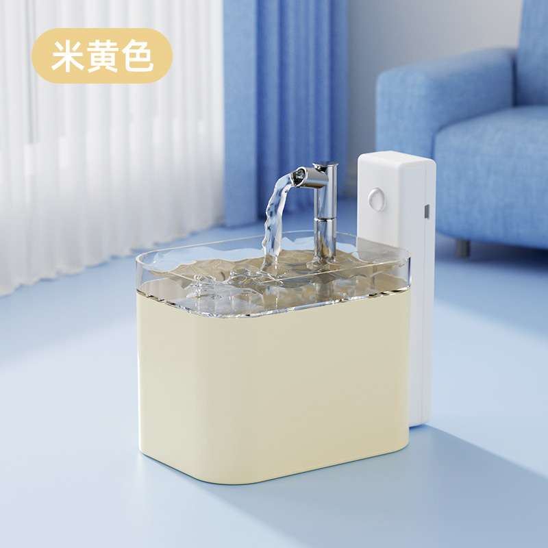 베이지 스마트 모델