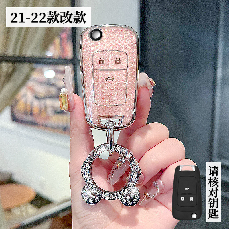 쉐보레 21-22 모델 - 3버튼 폴딩 [크리스탈 핑크 싱글 쉘] + 우주 비행사 다이아몬드 버클