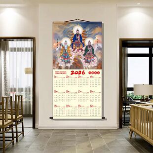 2026�R���v�����՚v��v�����S�쮋�͏dɳ�l����������ʽ�b�