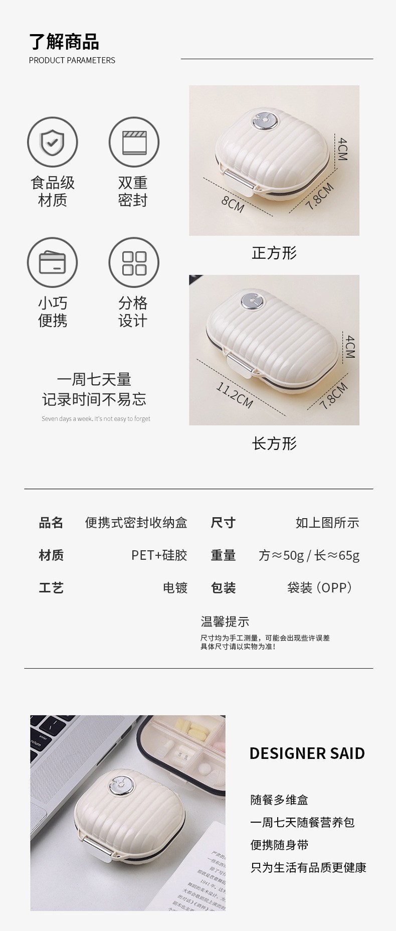 O1CN01otjsOo28MxK2HkBAX_!!9618